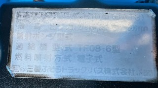 画像小 6枚目